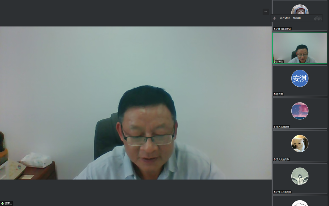 屏幕截图 2025-04-29 180227